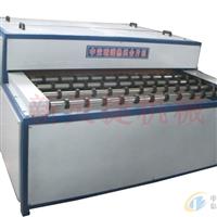 河北新靈捷機(jī)械制造廠信息盡在中玻網(wǎng) www.glass.com.cn 第1頁(yè)