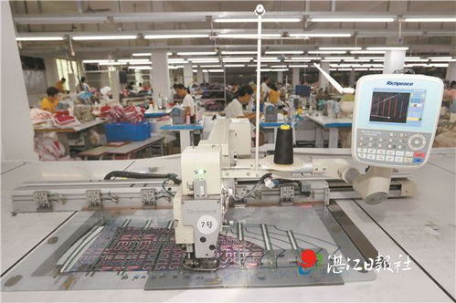 數(shù)字化轉(zhuǎn)型, 轉(zhuǎn) 出制造業(yè)高質(zhì)量發(fā)展